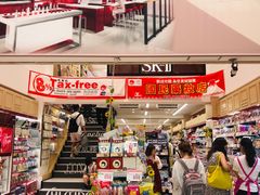 -国民药妆(心斋桥筋1丁目店)