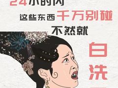 -圣呗口腔·舒适化种植牙·矫正中心(广州总院)