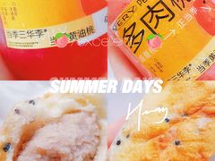 -喜茶(北京华贸购物中心店)