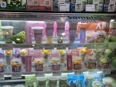 零售区-Blueglass酸奶(财富购物中心店)