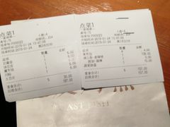 -鱼谦脆皮烤鱼(华阳城店)