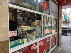 门面-金栗王(清扬路店)