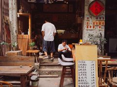 -悟饮门市景店
