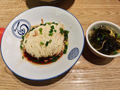 葱油拌面酱-新万鑫银丝面·非遗无锡味(惠山古镇店)