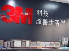 -新月LLumar龙膜汽车贴膜官方授权(肖村桥店)