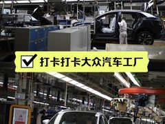 -明治雪糕（广州）有限公司