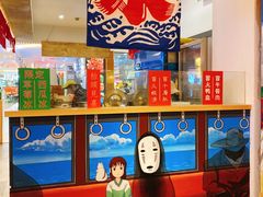 -怪物的冰与火(天虹商场中山路店)