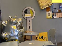 -茶力的小怪兽(中康店)