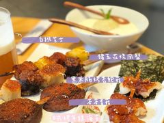 -火山屋台(新街口店)