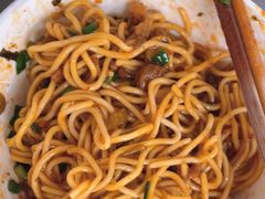 -丁记面馆(凤凰店)