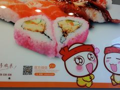-N多寿司(恒隆店)