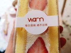 -Cafe on warm(丹霞店)