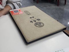 -福寿斋·老北京铜锅涮肉·烤鸭(顺义总店)