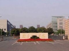 -南京工程学院(江宁校区)