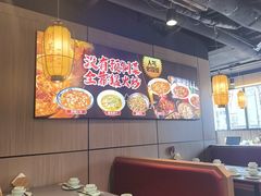 -川芙蓉·市井老川菜(长寿路店)