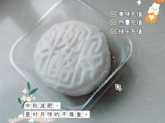 -皇冠幸福里动物奶油生日蛋糕(光谷软件园店)