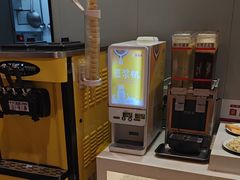 -豪享来中西餐厅(隆昌店)