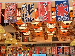 -千懿六本木酒场(常熟路店)
