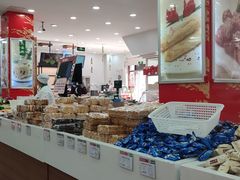 -北京稻香村(第十一店)