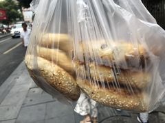 -肖为民麻糕(双桂坊店)