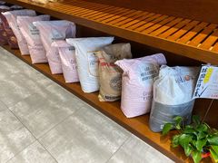 -HAVE A ROOM·有间质果(总店)