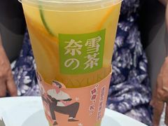 -奈雪的茶(印象城店)