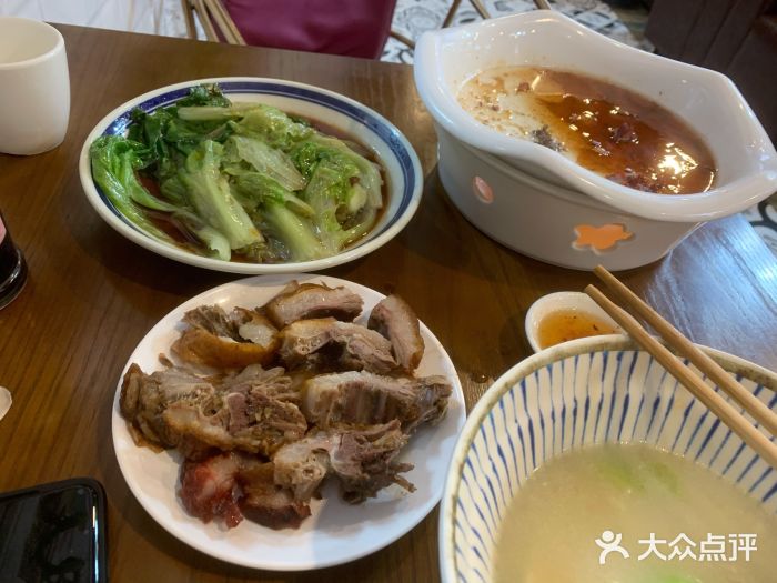 廣九广味食堂-猪肚鸡火锅(曼哈顿店)图片