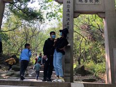 -灵岩山风景区