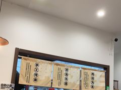 -小南小粉手工粉(迎薰路店)