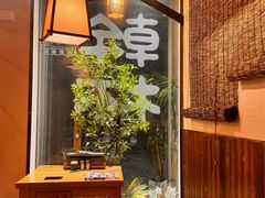 -00后的烤串·扬州地标烧烤(大运河博物馆店)