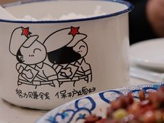 -盐与味葱葱鲫鱼•自贡菜江湖菜(春熙店)