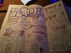 菜单-胖哥俩肉蟹煲(济南世茂国际广场店)