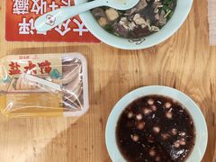 -回味鸭血粉丝汤(夫子庙瞻园路店)