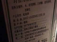 野格-锅炉房LOFT