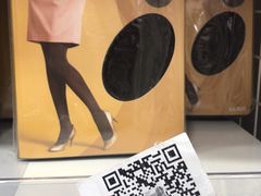 -大国药妆(NEW心斎橋店)