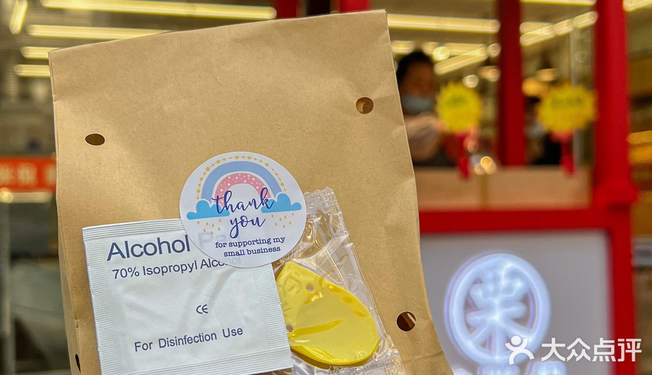 南京超好吃的板栗｜来自秋天的仪式感