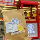 南京超好吃的板栗｜来自秋天的仪式感