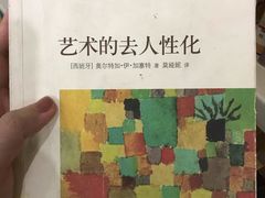 -云南省图书馆