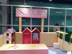 点击看大图 -利奥梦幻主题乐园(爱琴海购物公园店)