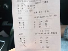 -蓝鲸湾汤泉(包河店)