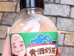 -香园茶社·金陵小灶(老门东店)