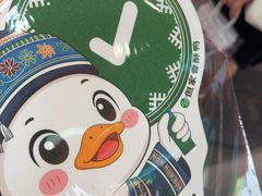 -但家香酥鸭(民生路总店)