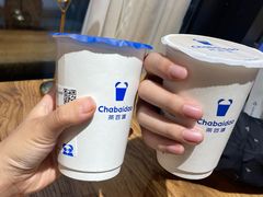 -茶百道(会展东路店)