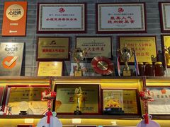 -红日饭店(裕隆三路店)