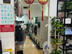 -UY优壹洗护·洗衣·洗鞋·奢侈品养护