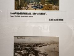-中国近现代新闻出版博物馆