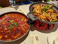 -渝蛙馆(新百店)