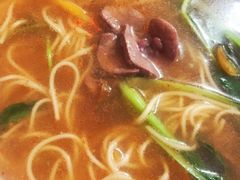 腰花面-笑云开汤包店(网巾市店)