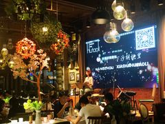 -胡桃里音乐酒馆(下沙店)