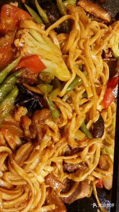 九毛九山西面馆(花园城店)干香排骨焖面图片 - 第1张